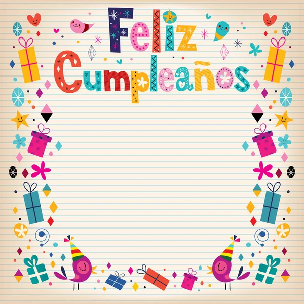 フェリス Cumpleanos レトロなカード — ストックベクタ