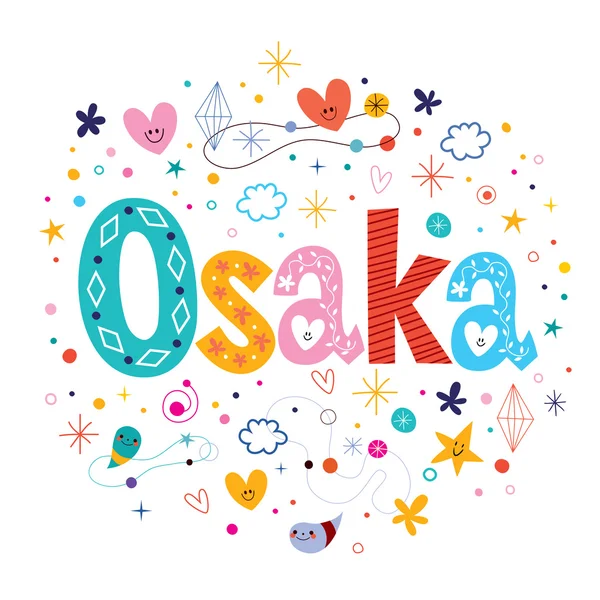 大阪-装饰字体设计的类型 — 图库矢量图片