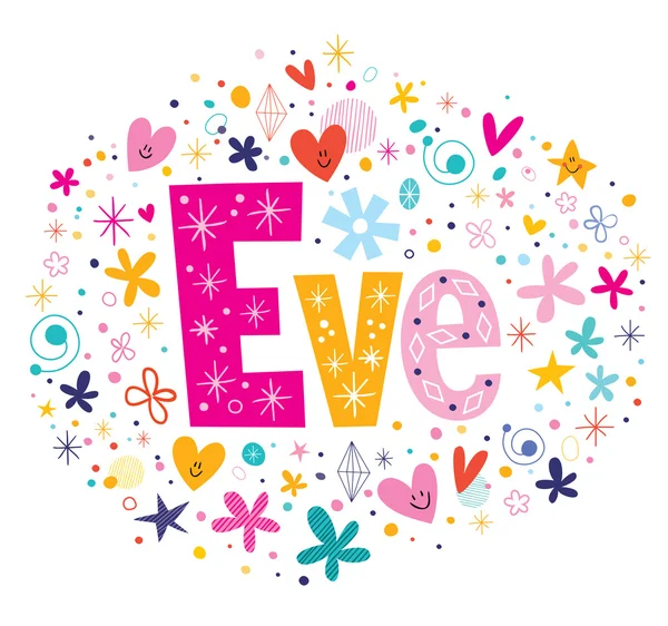 Eve női név dekoratív betűkkel típusterv — Stock Vector