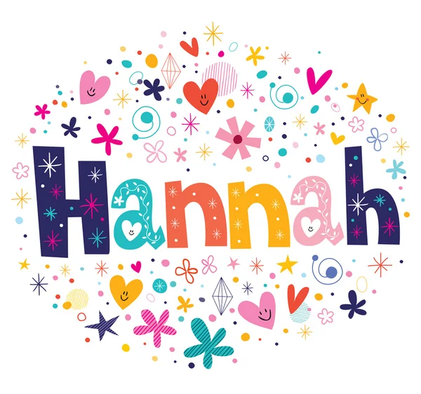 Hannah nombre tipo decorativo diseño de letras — Vector de stock