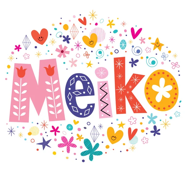 Meiko meninas nome decorativo lettering tipo design — Vetor de Stock