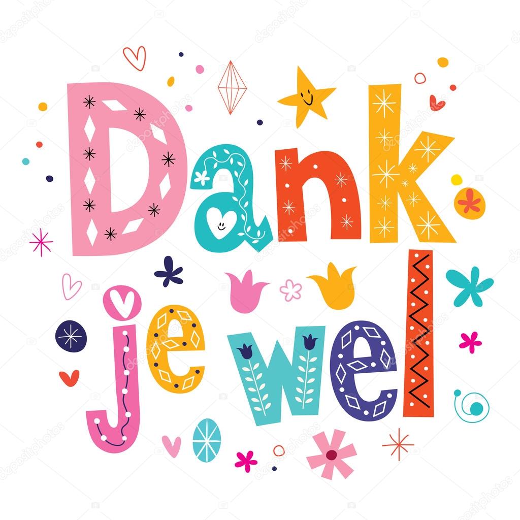 Dank je wel - thank you in Dutch type lettering card — Stock Vector