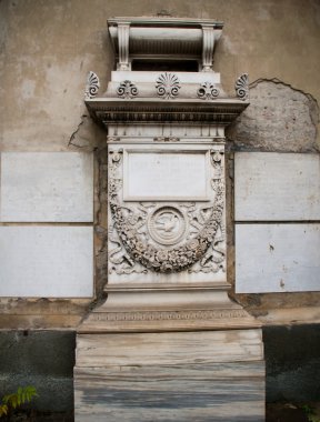 İtalyan kutsal tapınak