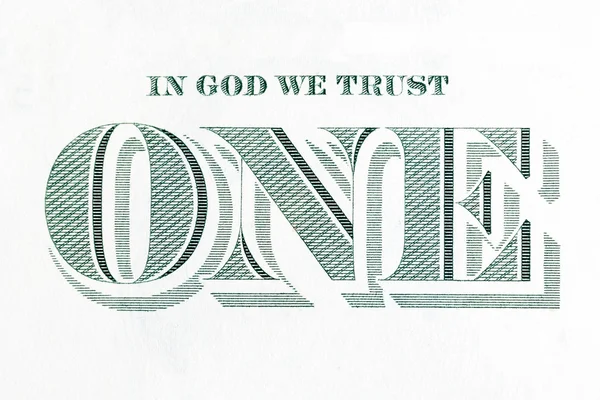 In God Trust We - inscriptie uit de dollar bill. — Stockfoto