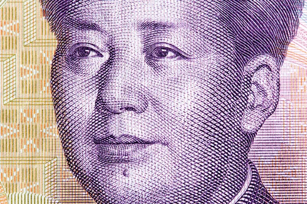 Chinesische Fünf-Yuan-Banknote Vorderseite, mao zedong. — Stockfoto