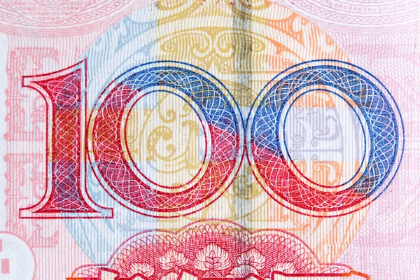 Macro foto del billete chino de cien yuanes. — Foto de Stock