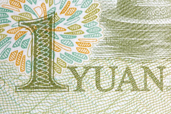 Ecke einer chinesischen Yuan-Banknote. — Stockfoto