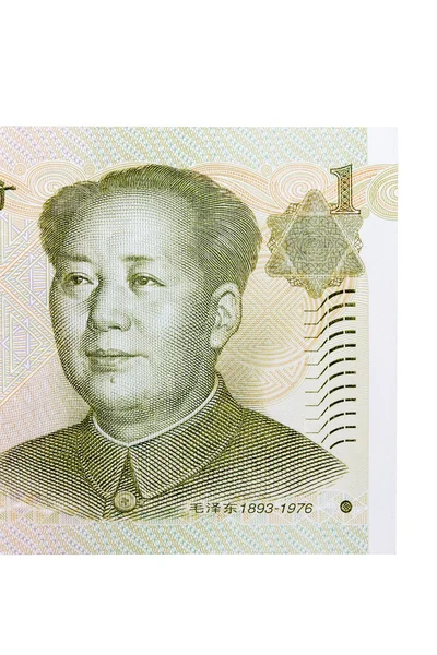 Porträtt av ordförande mao fron en yuan sedeln. — Stockfoto