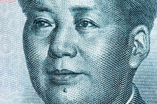 Porträtt av Mao Zedong på tio kinesiska yuan. Hej res Foto. — Stockfoto
