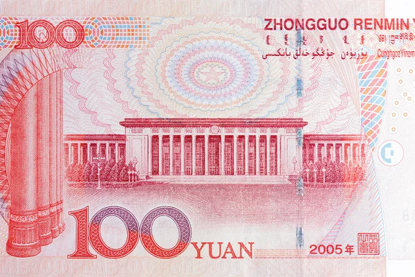 100 Yuan bill på makro. Kinesiska pengar. — Stockfoto