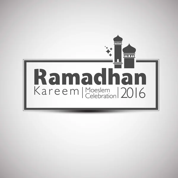 Ramadan Kareem 2016 in moskee Concept. — Stockvector