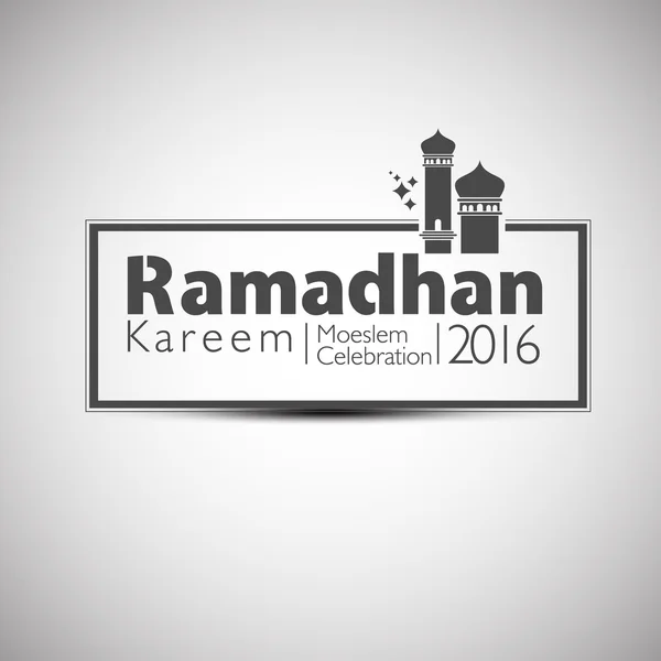 Ramadan-Kareem im Moscheekonzept. — Stockvektor