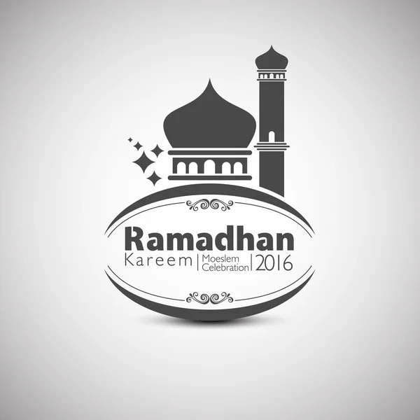 Ramadan-Kareem im Moscheekonzept. — Stockvektor