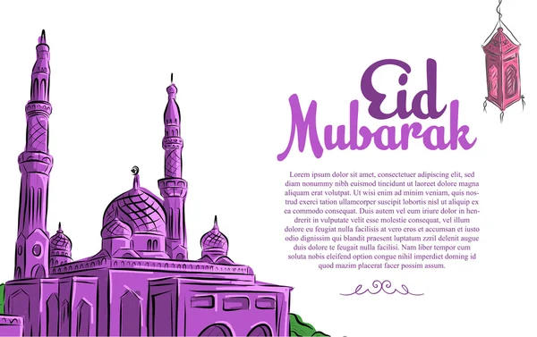 Eid Mubarak saudação fundo mesquita esboço — Vetor de Stock