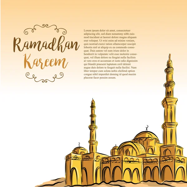 Mosque for Ramadan Kareem. — Stock Vector