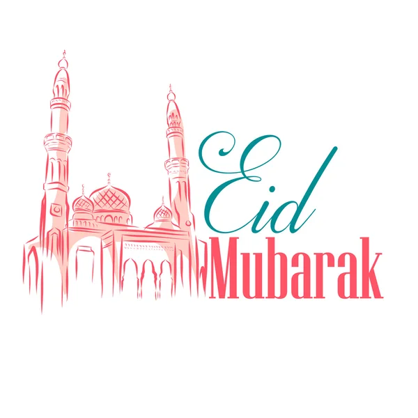 Eid Mubarak 17-18 Julho Com Mesquita e Ketupat — Vetor de Stock