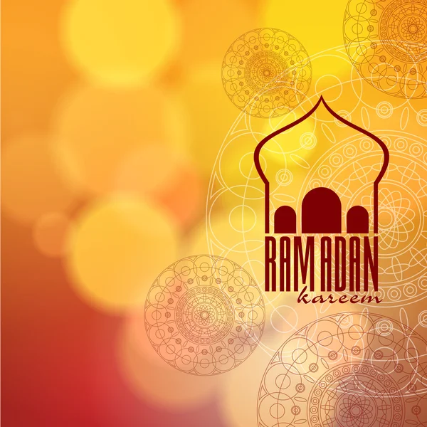 Ramadan Kareem belettering — Stockvector