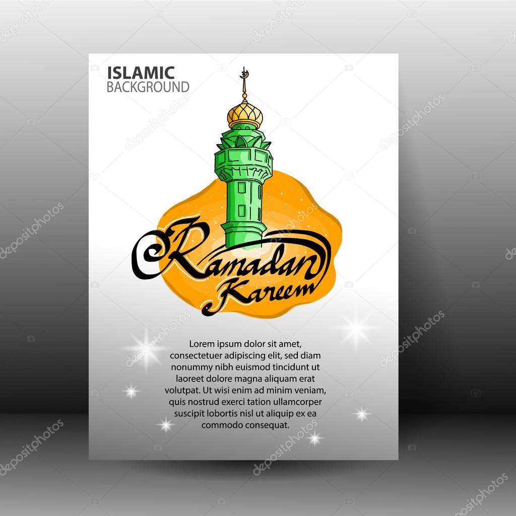 Couverture du Ramadan Kareem  Image vectorielle yugra 