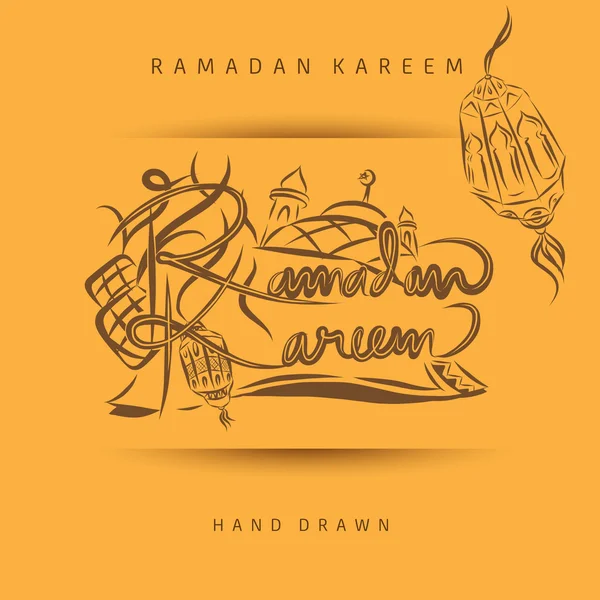 Ramadan Kareem liternictwo — Wektor stockowy