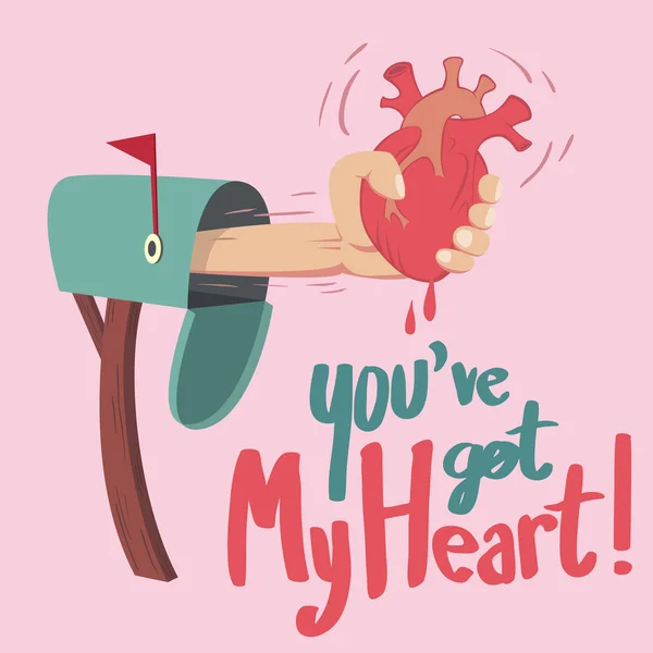 У тебе серце ! — стоковий вектор