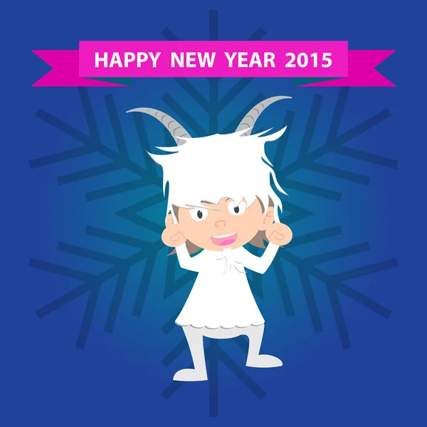 Chinees Nieuwjaar van de geit 2015, gelukkig Nieuwjaar — Stockvector