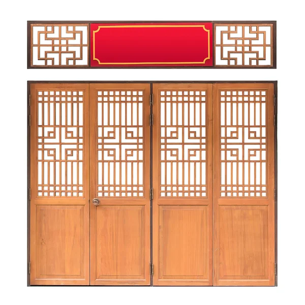 Traditional Asian window and door pattern, wood, chinese style w — Zdjęcie stockowe