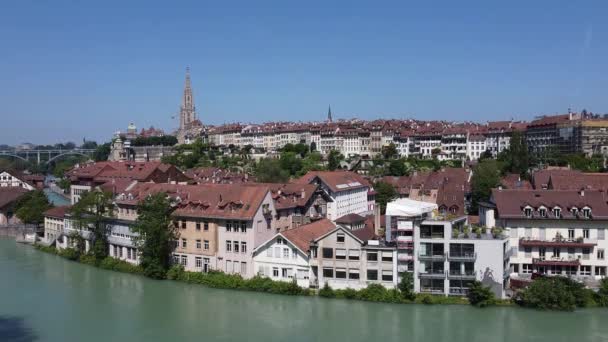 Blick Auf Bern Von Der Aar Schweiz Stock-Filmmaterial