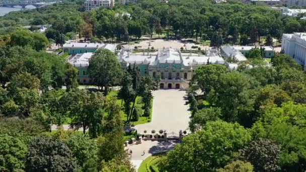 Вид Воздуха Мариинского Дворца Киеве Фасад Мариинского Дворца Украина — стоковое видео