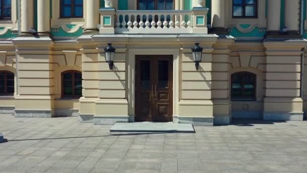 Вид Воздуха Мариинского Дворца Киеве Фасад Мариинского Дворца Украина — стоковое видео