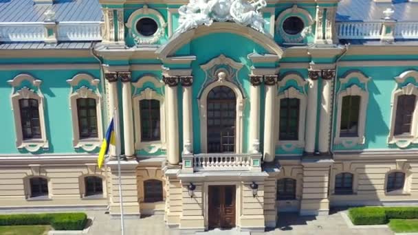 Luchtfoto Van Mariinsky Palace Kiev Fassade Van Mariinsky Palace Kiev — Stockvideo
