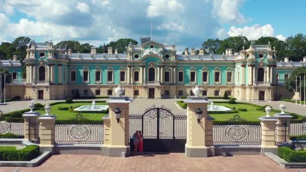 基辅Mariinsky Palace的空中景观 乌克兰Mariinsky Palace Kiev的侧翼 — 图库视频影像