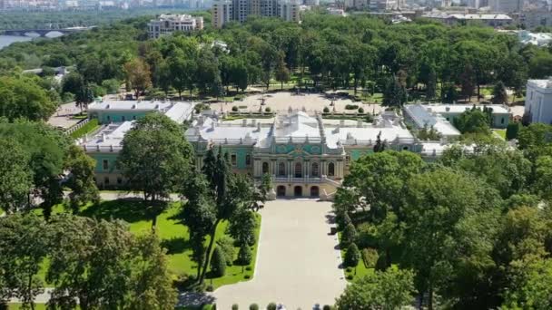 Letecký Pohled Mariinského Palác Kyjevě Fasáda Mariinského Paláce Kyjev Ukrajina — Stock video