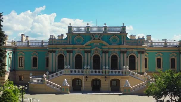 Pemandangan Udara Istana Mariinsky Kiev Fassade Kiev Istana Mariinsky Ukraina — Stok Video