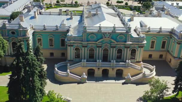 Letecký Pohled Mariinského Palác Kyjevě Fasáda Mariinského Paláce Kyjev Ukrajina — Stock video