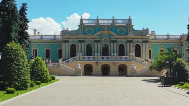 Vista Aérea Del Palacio Mariinsky Kiev Fassade Del Palacio Mariinsky — Vídeo de stock
