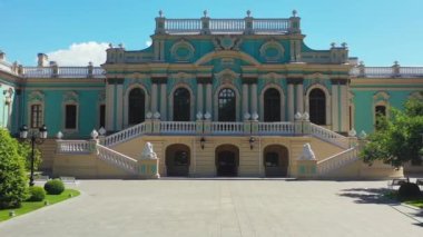 Kiev 'deki Mariinsky Sarayı' nın havadan görünüşü, Ukrayna 'daki Mariinsky Sarayı Kiev' in faşizmi.