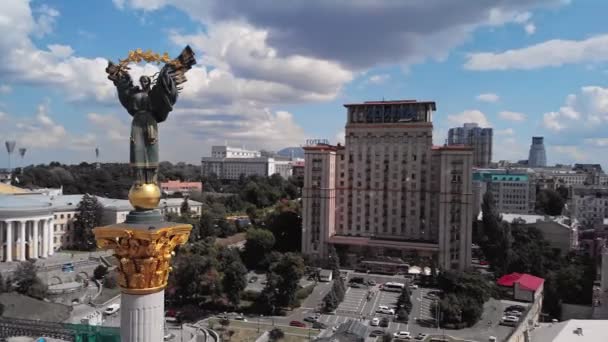 Pohled na Nezávislou pannu v Kyjevě na Ukrajině. — Stock video