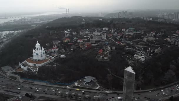 El Monumento a la Patria es una estatua monumental en Kiev, la capital de Ucrania. — Vídeos de Stock