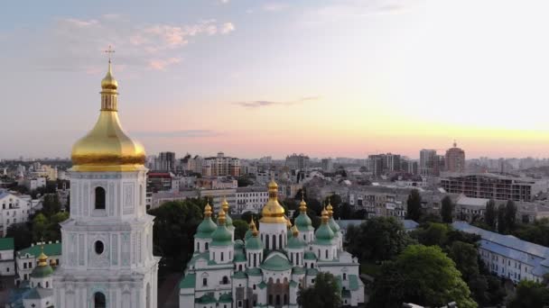 Aerial view of the bell tower and Saint Sophias Cathedral at dusk Kiev, Ukraine — Stock Video