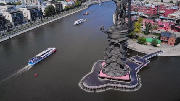 Vista aérea drone de Moscou — Vídeo de Stock