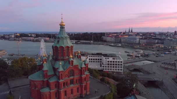 Helsinki Catedral de Uspenski vista aérea — Vídeos de Stock