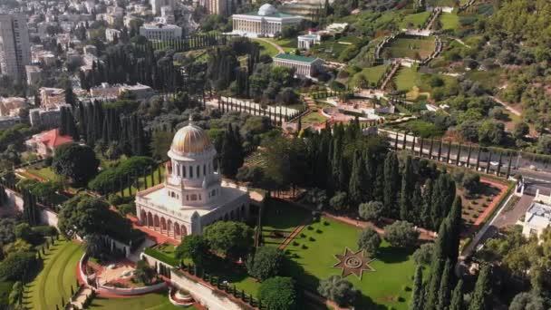 Bahai tuinen met een vogelperspectief — Stockvideo