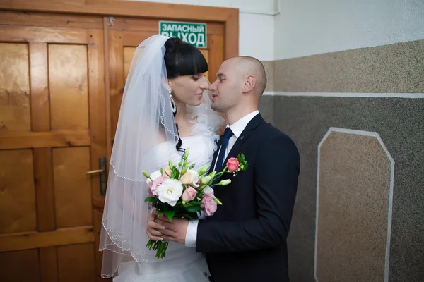 Día de la boda —  Fotos de Stock