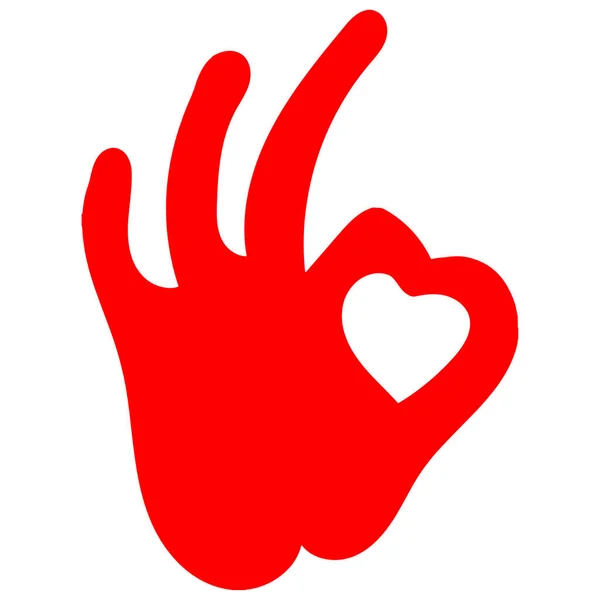 Добре Знак Вигляді Серця Ікона Любові Ілюстрація Метафора Благополуччя Векторні — стоковий вектор