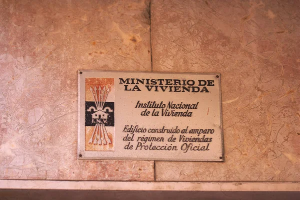 Janvier 2019 Valencia Espagne Plaque Franco Ministère Logement Dans Laquelle — Photo