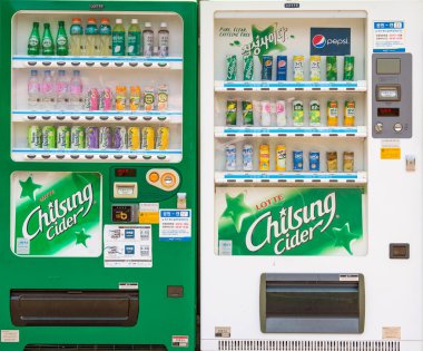 SEOUL, SOUTH KOREA - SEP 20, 2015 :Vending machines of various company in Seoul. clipart