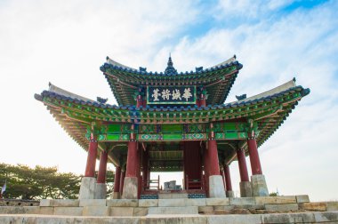 Suwon, Kore ünlü Hwaseong kale.