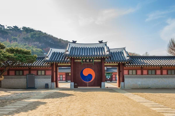 Hwaseong fortress in Suwon,Famous in Korea. — Stock Photo, Image