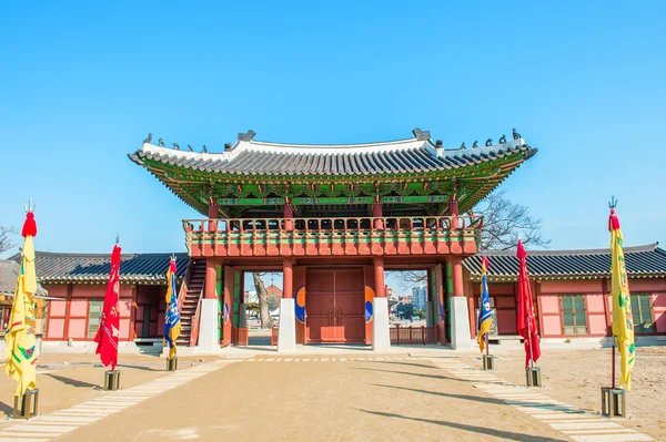 Fortaleza de Hwaseong em Suwon, famosa na Coréia . — Fotografia de Stock