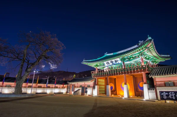 Fortaleza de Hwaseong em Suwon, Coréia . — Fotografia de Stock